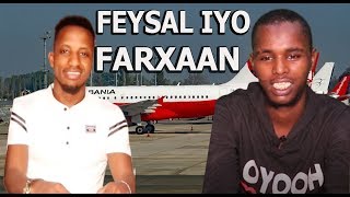 FEYSAL NORWAY OO DALXIIS U WADAYA WIIL UU DHAQAN CELIN KU SAMEEYEY FARXADA ADDUUNKA 2020