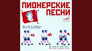 Картошка