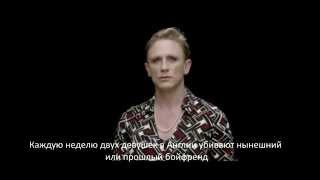 Daniel Craig, 007 wearing woman's dress. Джеймс Бонд в платье.