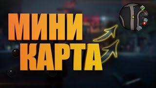РАДАР МИНИ КАРТА В CONSTRUCT 2  HOW TO CREATE MINIMAP IN CONSTRUCT 2 TDS FREE CAPX