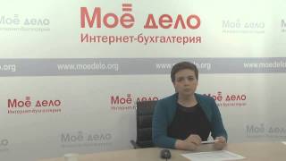 Доходы индивидуального предпринимателя
