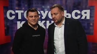Лоти життя_ Диво триває. Стосується кожного. За кадром. Унікальна пропозиція
