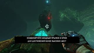 A Story About My Uncle#1 Безумная Медди!