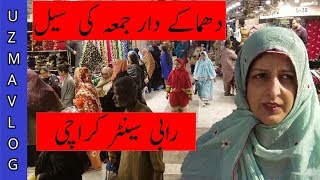 Tariq Road Market Rabi Center Karachi  | Friday Sale | Pakistani Fashion Dress With Price #uzmavlog