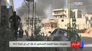 LBCI News - عام على اندلاع معركة عرسال