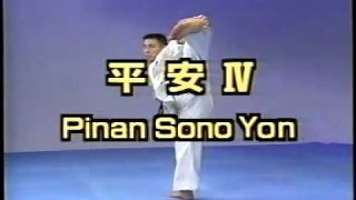 Karate kyokushin - kata "pinan sono" 1,2,3,4,5