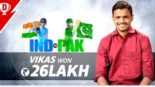 Dream11 cricket  how to play dream 11 fantasy earn unlimited