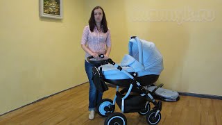 Коляска 2 в 1 Lonex Speedy Sweet Baby (Лонекс Свит Беби)