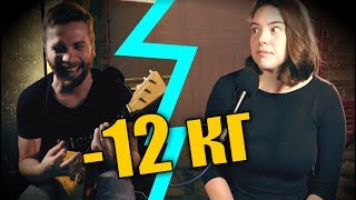 НЕ матерные частушки про ДИЕТУ (на балалайке)