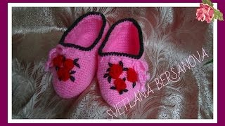 Вязаные крючком следочки-тапочки .How to crochet slippers