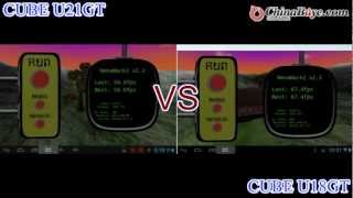 CUBE U21GT VS CUBE U18GT