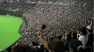 日本ハム　幸せなら手をたたこう♪in札幌ドーム