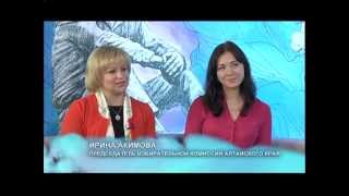 Новый день. Ирина Акимова и Дарья Казанцева
