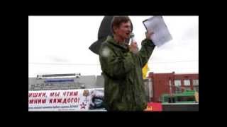 Евгений Логинов ЮРИЧ. ПАТРОН ИЗ ОБОЙМЫ.  wmv
