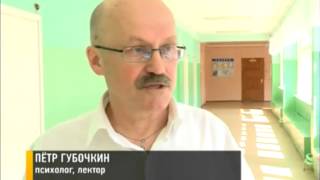 В ярославской школе прошел урок трезвости