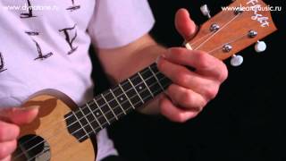 Видео урок: как играть песню All My Loving - The Beatles на укулеле (Тональность C)