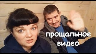 МНОГОДЕТНУЮ СЕМЬЮ ЗАТРАВИЛИ НА ЮТУБЕ | КАК ХЕЙТЕРЫ УБИВАЮТ КАНАЛЫ
