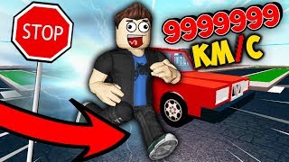 КАК СТАТЬ САМЫМ БЫСТРЫМ В РОБЛОКС СИМУЛЯТОР БЕГУНА В ИГРЕ ROBLOX LEGENDS OF SPEED