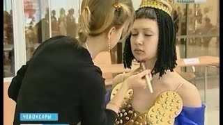 В Чебоксарах прошёл XX фестиваль индустрии красоты «Золотая коллекция»