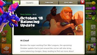 СТРИМС В ЧЕСТЬ 200,000 НА КАНАЛЕ! CLASH OF CLANS