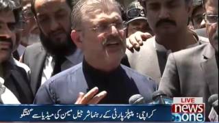Sharjeel Memon moves SHC for bail in corruption cases