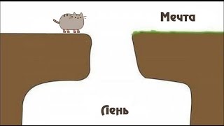 221. О ЛЕНИ.