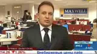В прямом эфире пьет водку и хоронит кризис \ Sinyaki.com