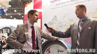 Hogfors OY, интервью с Патриком Густафссоном для armtorg.ru