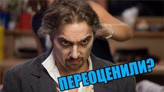 Мюзикл ТОДД - так ли высок уровень?