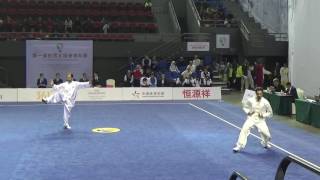 第一屆世界太極拳錦標賽 - 比賽項目 ．1st World Taijiquan Championships