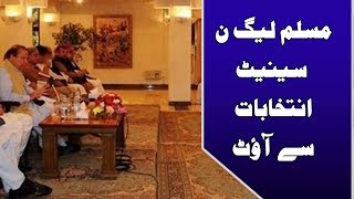 News Headlines | 9:00 AM | 23 February 2018 | 24 News HD