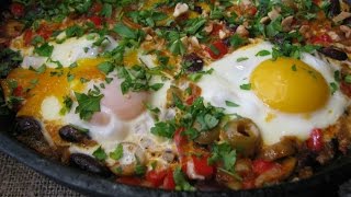 Яичница по-мексикански. Мексиканская кухня. Как приготовить яичницу.Mexican dish