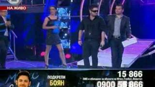 Bojan Stoikov Music Idol 3 Bulgaria - Balcan Concert