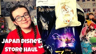 Ikspiari Disney Store Haul | Tokyo Disney Resort May 2019