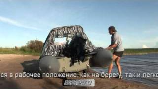 Лодка Кайман N-400 с тентом
