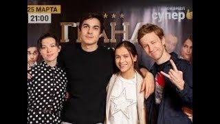 МИЛА СИВАЦКАЯ Жизнь Актерки Сериал Гранд Лион 2 сезон
