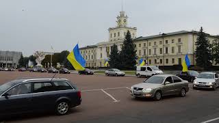 Хмельницький Майдан