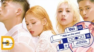 KARD - 3rd Mini Album "RIDE ON THE WIND" Highlight Medley