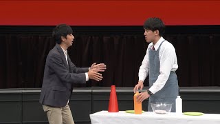 【シブコン！】サンジェルマン　コント　『洗剤』