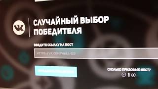 Разыграли Runbo F1 Magnetic от группы Гаджеты для Экстремалов