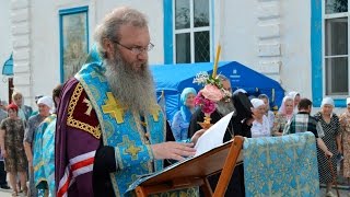 Урюпинская Явленная. Акафист Урюпинской иконе Божией Матери.