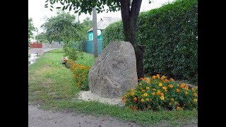 Камни для ландшафта, найти, погрузить, привезти.