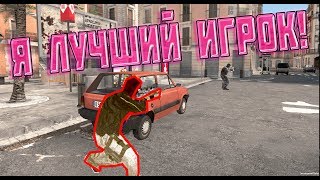 ??Я ЛУЧШИЙ ИГРОК CRITICAL OPS!!! (нет) - Нарезка со стримов Critical Ops