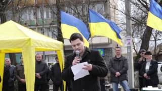 Народне Віче - Виноградів 23/02/2014 (Дата на відео помилкова :-( )