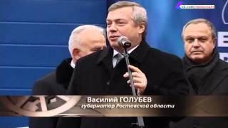 Южный регион Дон_В ДГТУ открыли новый ''Универ''