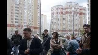 Собрание собственников жилья. Красная горка.