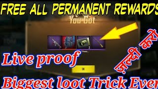 Get all this Legendary Outfilt and Skins on Canada server | New vpn Trick |pubg mobile|