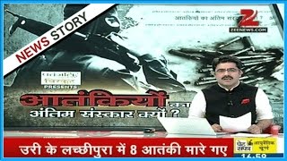Panel discussion on final burial of Uri attack terrorists
