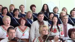Міжнародна акція «Free Ukraine 25». Дрогобицька райдержадміністрація