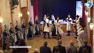 В Австрии завершились Дни культуры и искусства народов Карачаево-Черкесии
